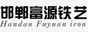 徐州華聯(lián)玻璃制品有限公司